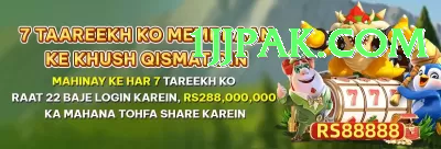 3 Card Club Pakistan Ultimate Slots Screenshot 4 - 6