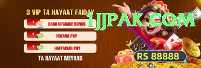 3K Club Game PK Super Screenshot 1 - 3