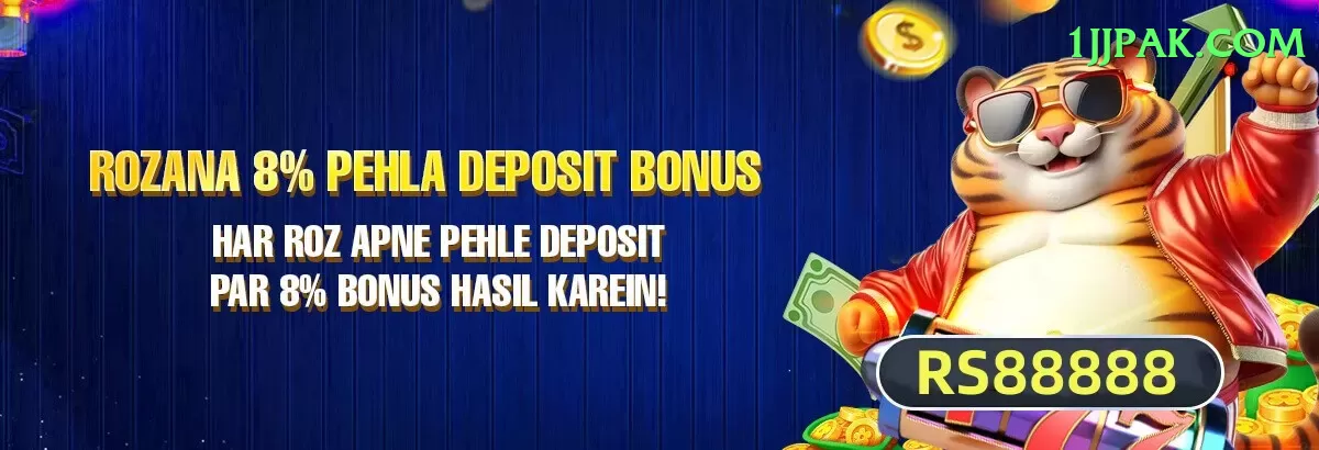 777ad Slot Machine Deluxe Screenshot 1