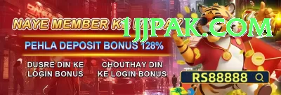 98PKR Extreme - Win Real PKR Screenshot 2 - 4