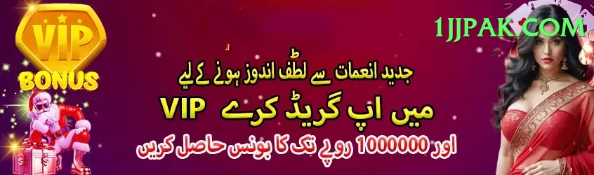 Bets.io Earn Champion v5.6.7 Screenshot 2