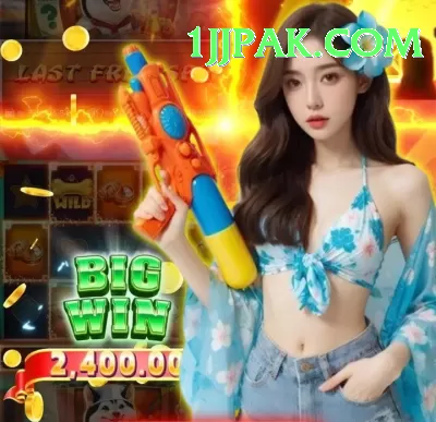 Jilievo Gaming Supreme Screenshot 1 - 3