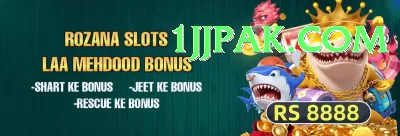 Juwa6 Bonus Elite v3.5.5 Screenshot 3 - 5