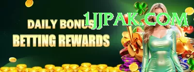 pakbet88 - Real Money Supreme Screenshot 1 - 3