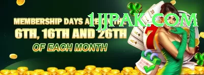 pakbet88 - Real Money Supreme Screenshot 4 - 6