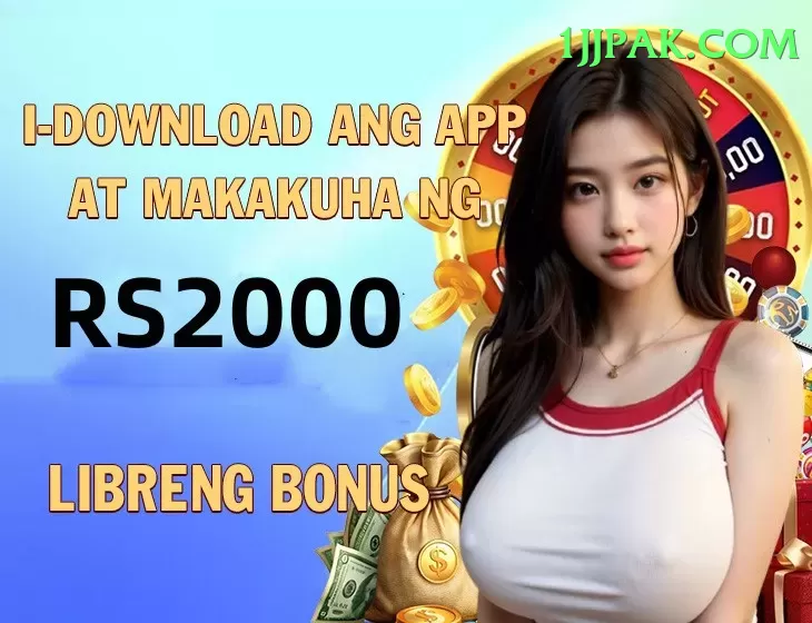 pakbet88 - Real Money Supreme Screenshot 2