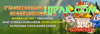 pokergame Earn Royal v3.2.0 Screenshot 1 - 3